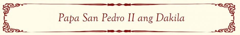 Pope-Peter-II-Banner-Filipino Pope-Peter-II-Banner-Filipino