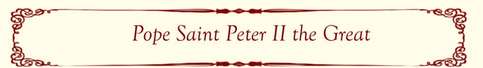 Popoe Saint Peter II Popoe Saint Peter II