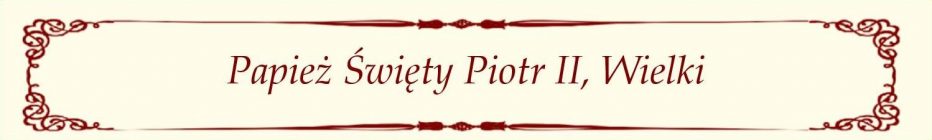 St. Pope Peter II – Polish St. Pope Peter II - Polish